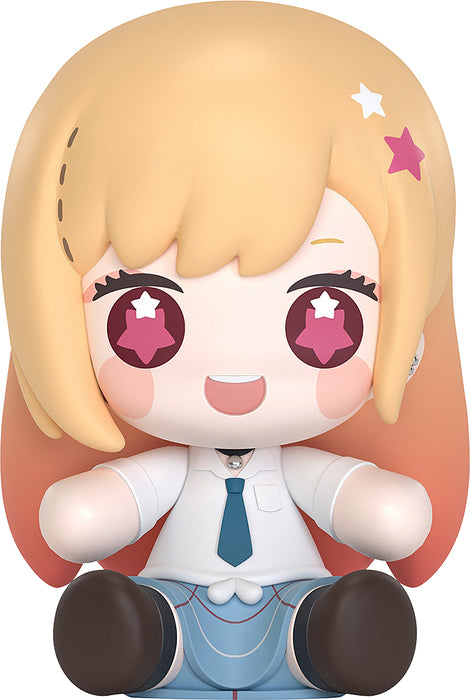 Good Smile Huggy: My Dress Up Darling - Marin Kitagawa