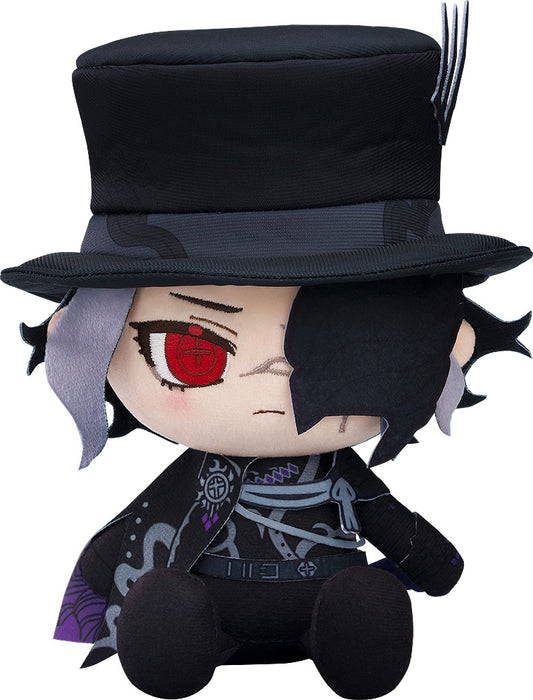 Orange Rouge Plushie Chocopuni: Fate Grand Order - Avenger Monte Cristo Peluche