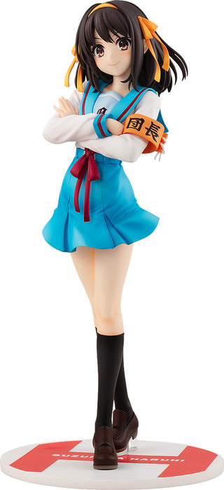 Kadokawa Scale Figure: Haruhi Suzumiya Series - Haruhi Suzumiya Light Novel Edition Escala 1/7