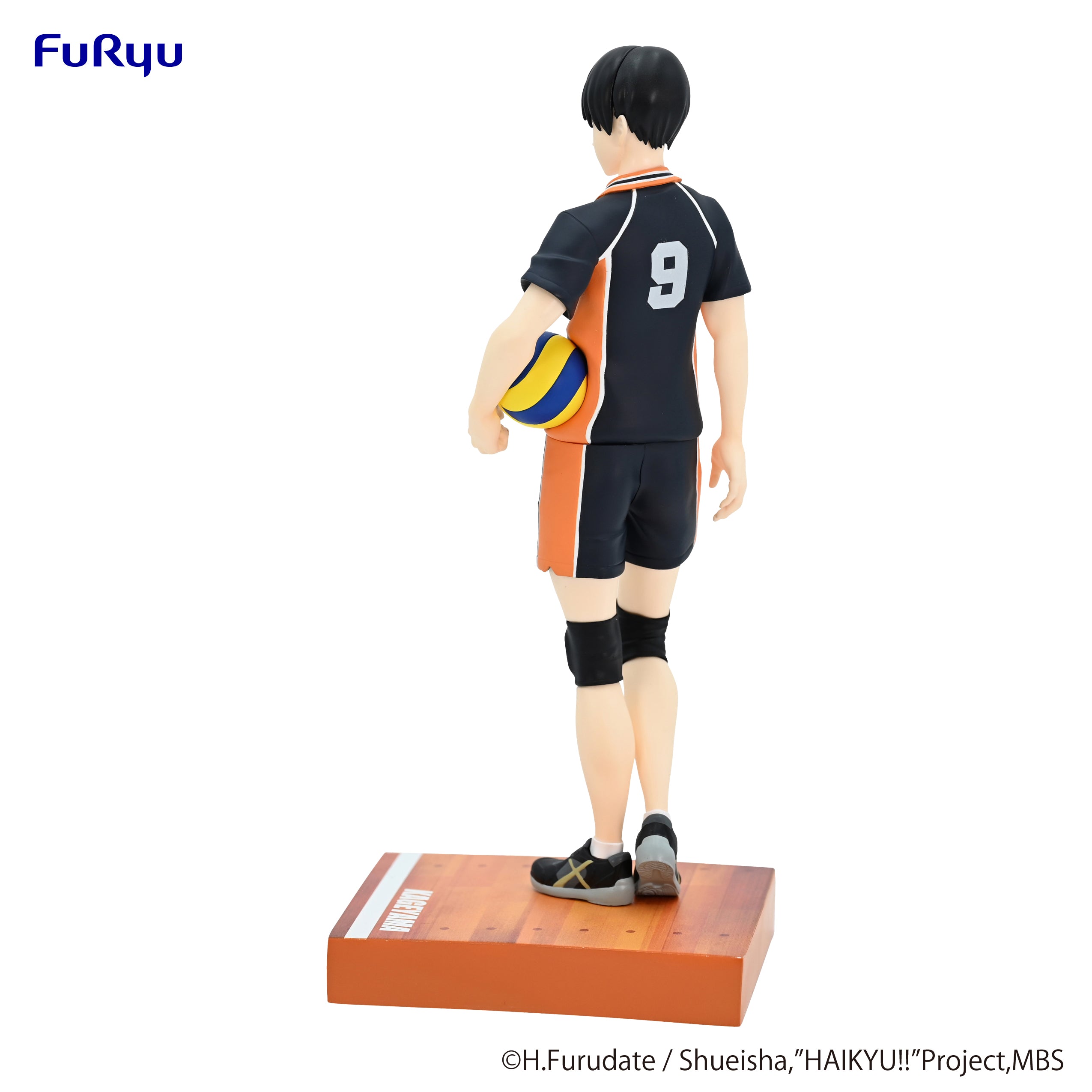 Furyu Figures: Haikyu - Tobio Kageyama