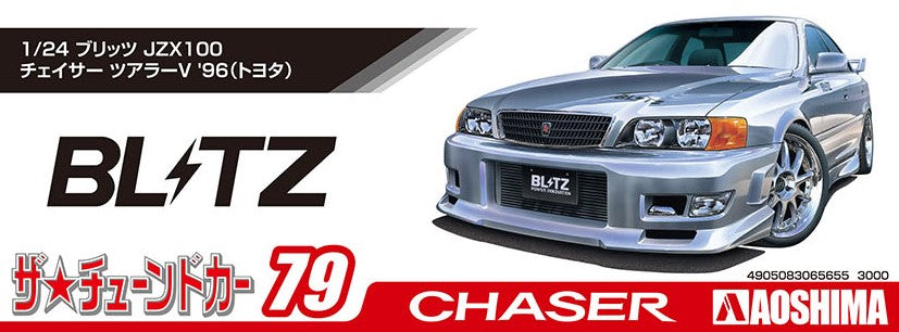 Aoshima Model Kits: Toyota - Blitz Jzx100 Chaser Tourer Escala 1/24