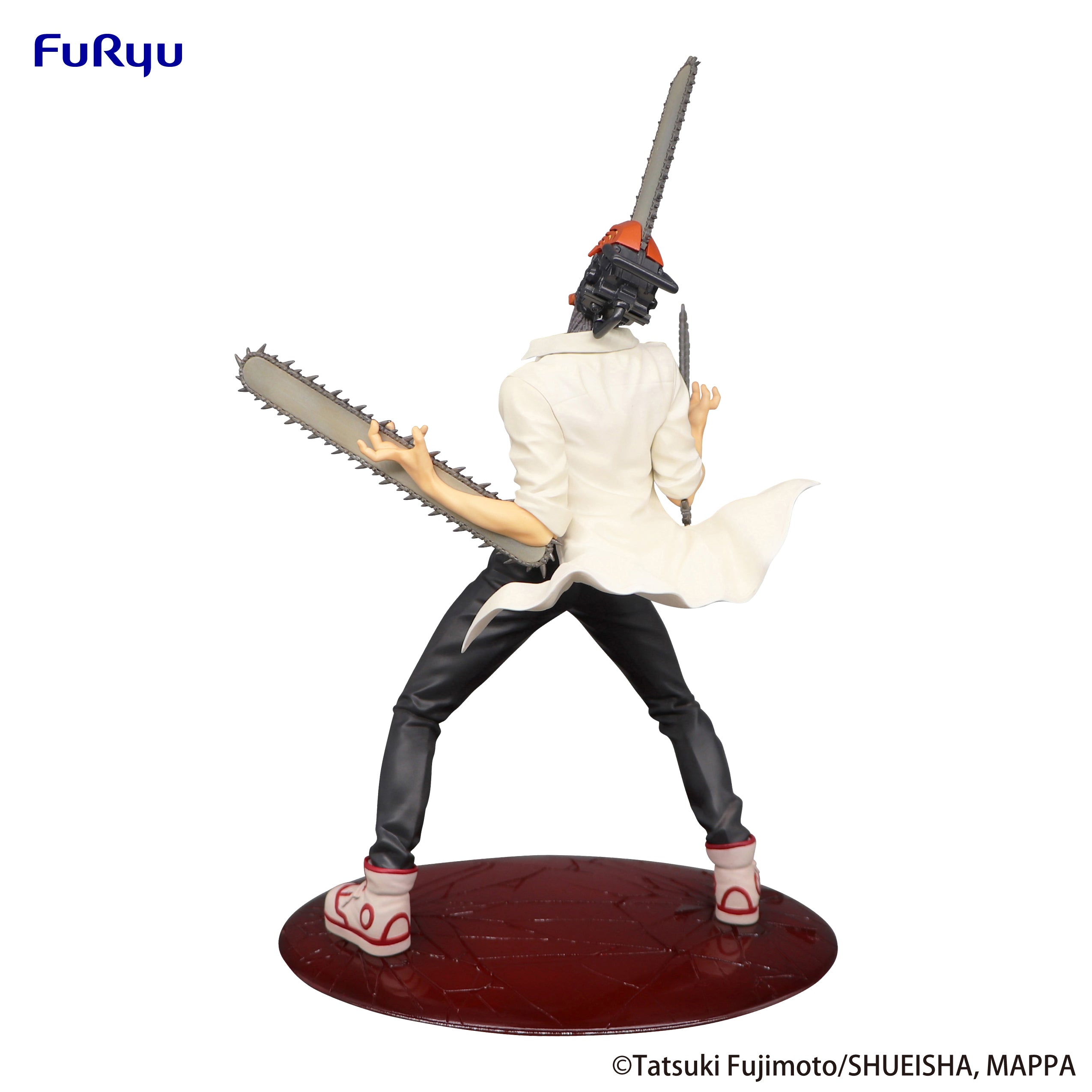 Furyu Figures Exceed Creative: Chainsaw Man - Chainsaw Man