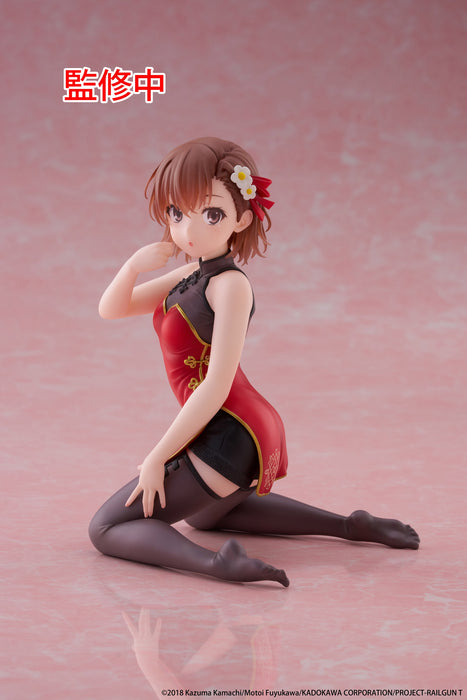 Taito Figures  Desktop Cute: A Certain Scientific Railgun  - Mikoto Misaka Chinese Dress
