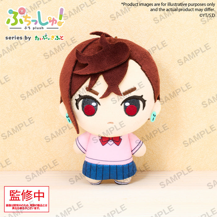 Bushiroad Creative Puchish: Dandadan - Momo Peluche
