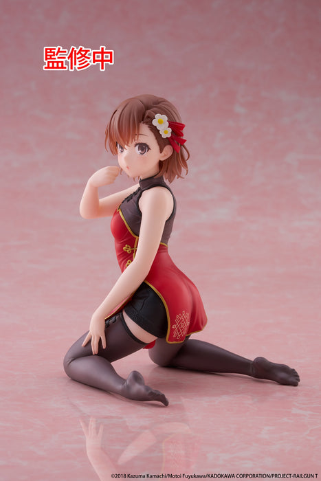 Taito Figures  Desktop Cute: A Certain Scientific Railgun  - Mikoto Misaka Chinese Dress