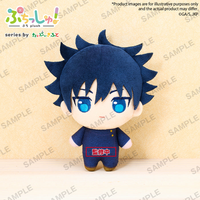 Bushiroad Creative Puchish: Jujutsu Kaisen - Megumi Fushiguro Peluche