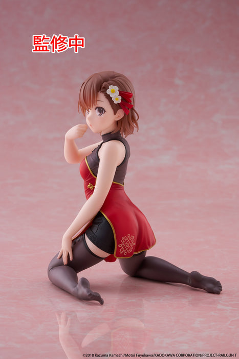 Taito Figures  Desktop Cute: A Certain Scientific Railgun  - Mikoto Misaka Chinese Dress