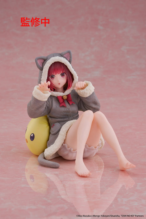 Taito Figures Desktop Cute: Oshi No Ko - Kana Arima Cat Room Wear