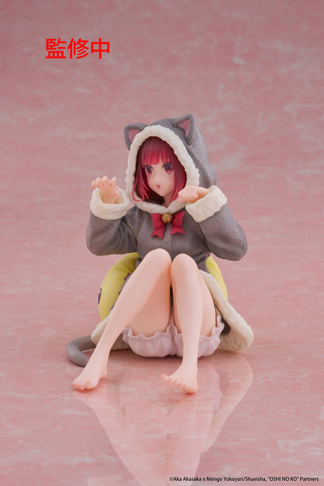 Taito Figures Desktop Cute: Oshi No Ko - Kana Arima Cat Room Wear