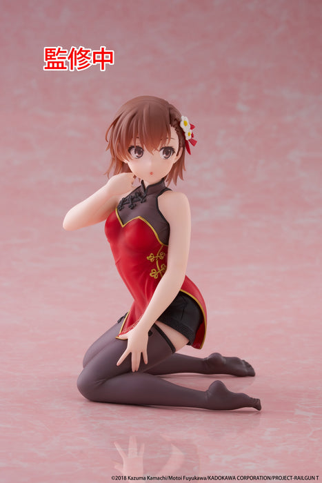 Taito Figures  Desktop Cute: A Certain Scientific Railgun  - Mikoto Misaka Chinese Dress