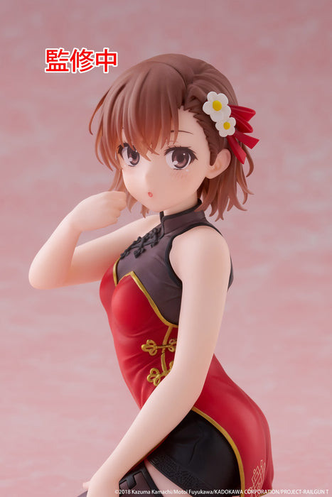 Taito Figures  Desktop Cute: A Certain Scientific Railgun  - Mikoto Misaka Chinese Dress
