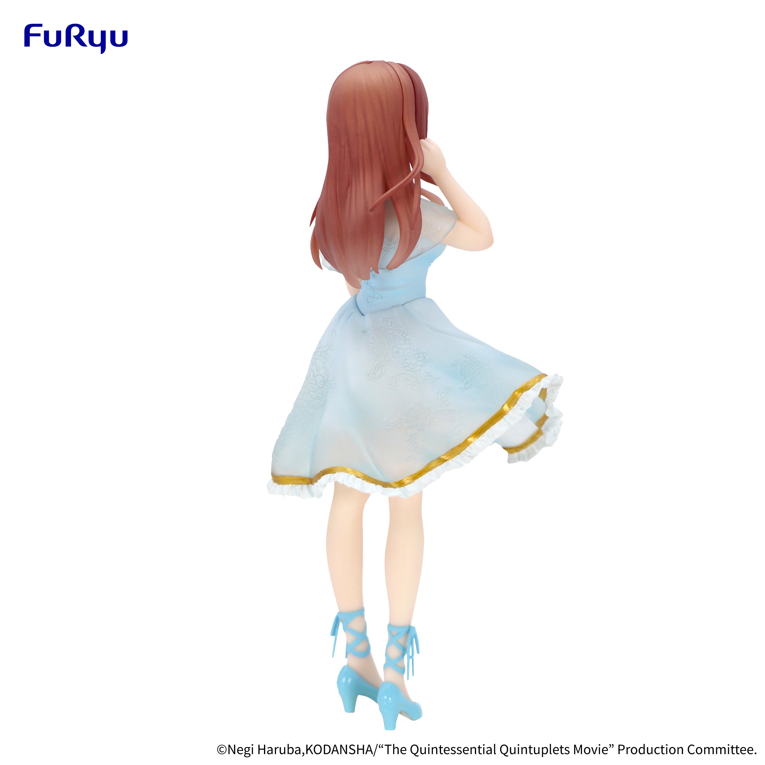 Furyu Figures: The Quintessential Quintuplets The Movie - Nakano Miku China Princess