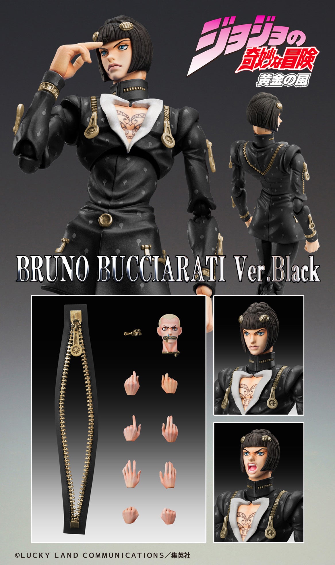 Medicos Entertainment Action Figure: Jojos Bizarre Adventure Golden Wind - Chozokado Bruno Bucciarati Black