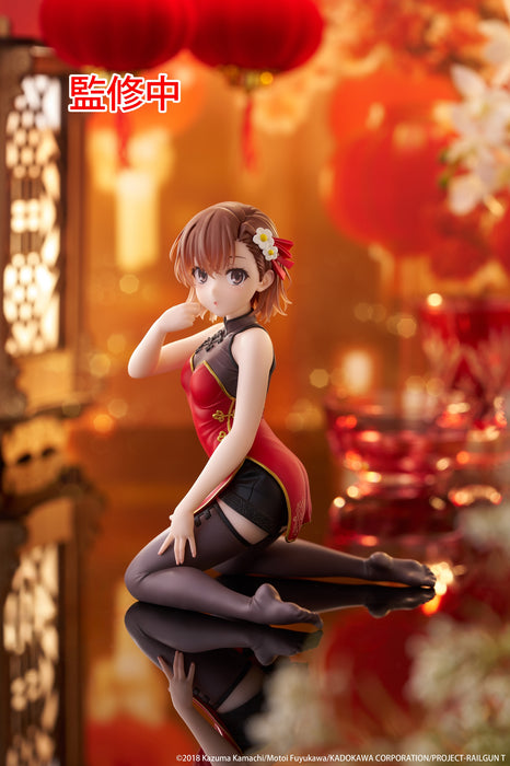 Taito Figures  Desktop Cute: A Certain Scientific Railgun  - Mikoto Misaka Chinese Dress