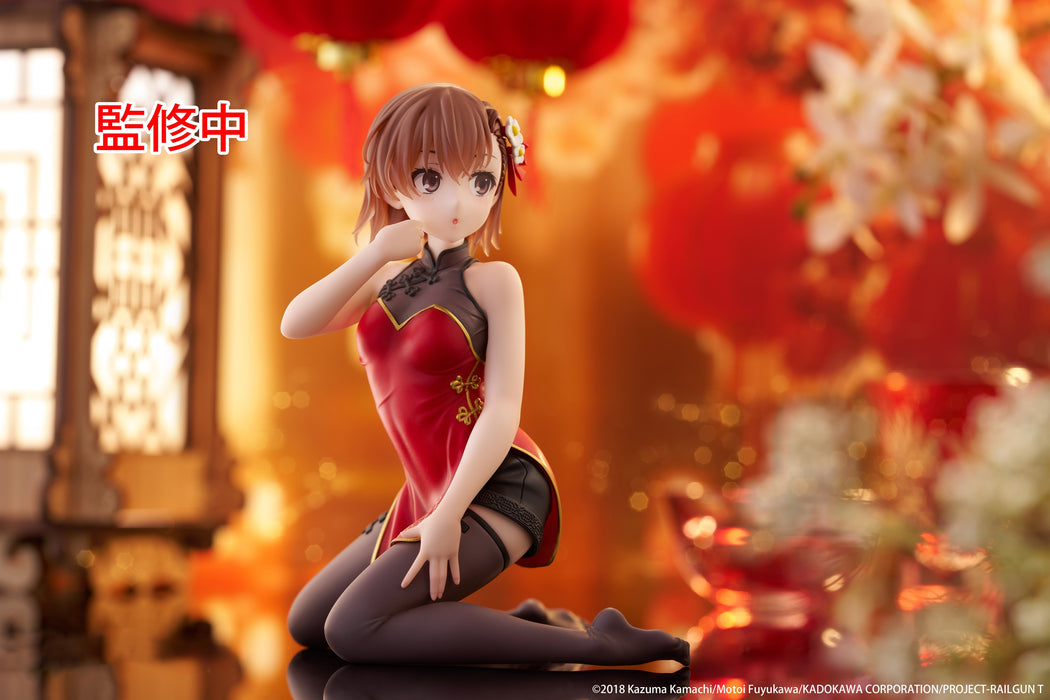 Taito Figures  Desktop Cute: A Certain Scientific Railgun  - Mikoto Misaka Chinese Dress