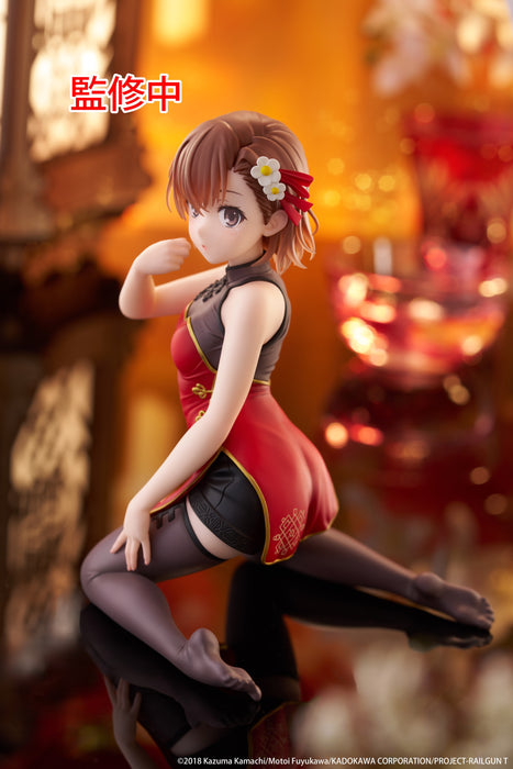 Taito Figures  Desktop Cute: A Certain Scientific Railgun  - Mikoto Misaka Chinese Dress