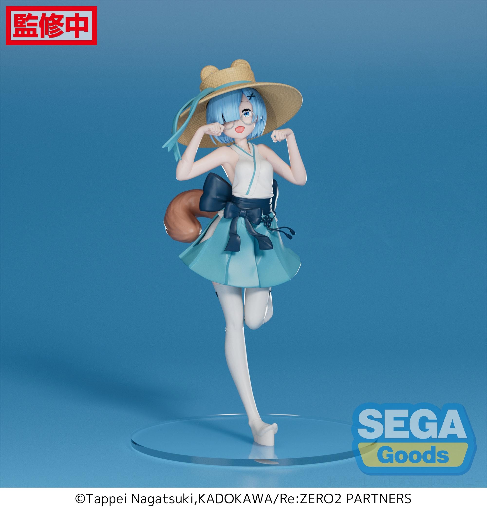 Sega Figures Luminasta: Re Zero Starting Life In Another World - Rem Pom Poko Raccoon Dog