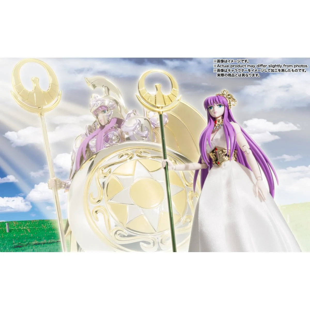 Bandai Tamashii Nations Myth Cloth EX: Saint Seiya - Diosa Athena Y Saori Kido Figura De Accion