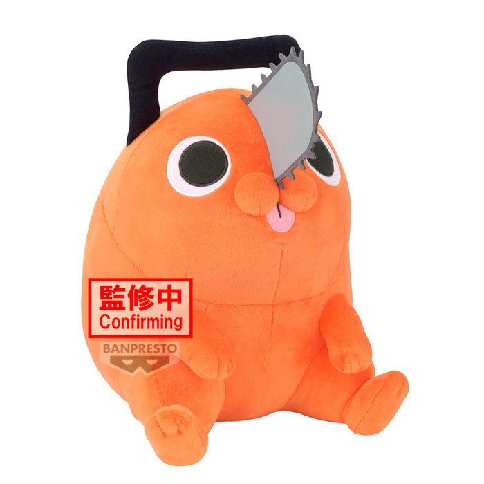 Banpresto Super Big Plush: Chainsaw Man The Movie Reze Arc - Pochita Peluche