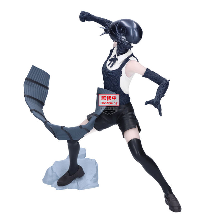 Banpresto: Chainsaw Man The Movie Reze Arc - Bomb