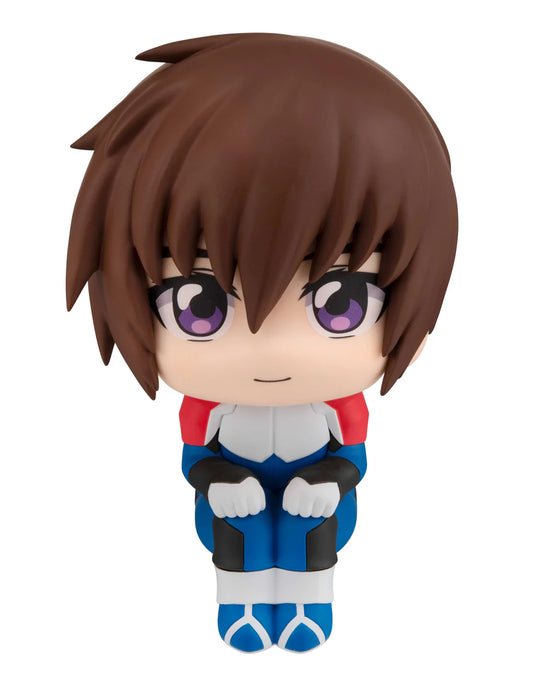 Megahouse Figures Look Up: Mobile Suit Gundam Seed Freedom - Kira Yamato