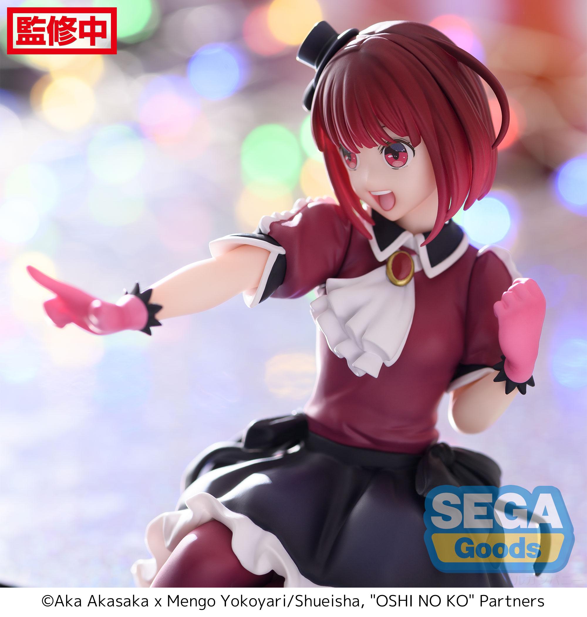 Sega Figures Premium Perching: Oshi No Ko - Kana Arima
