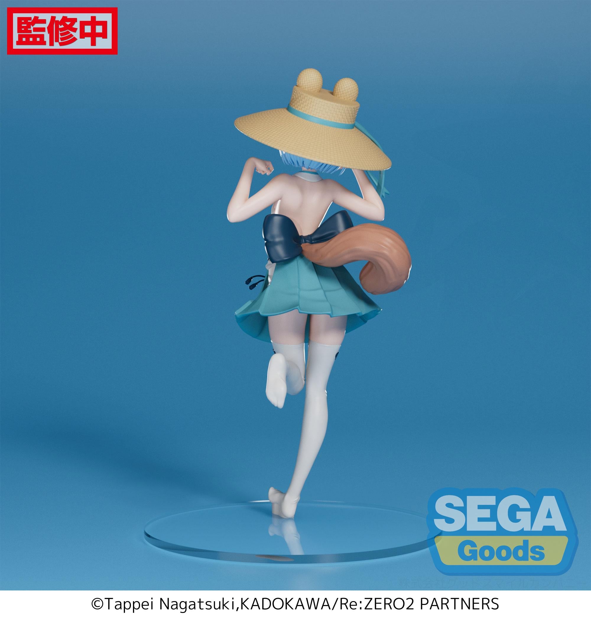 Sega Figures Luminasta: Re Zero Starting Life In Another World - Rem Pom Poko Raccoon Dog