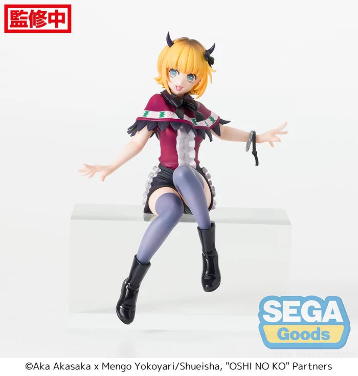 Sega Figures Premium Perching: Oshi No Ko - Memcho