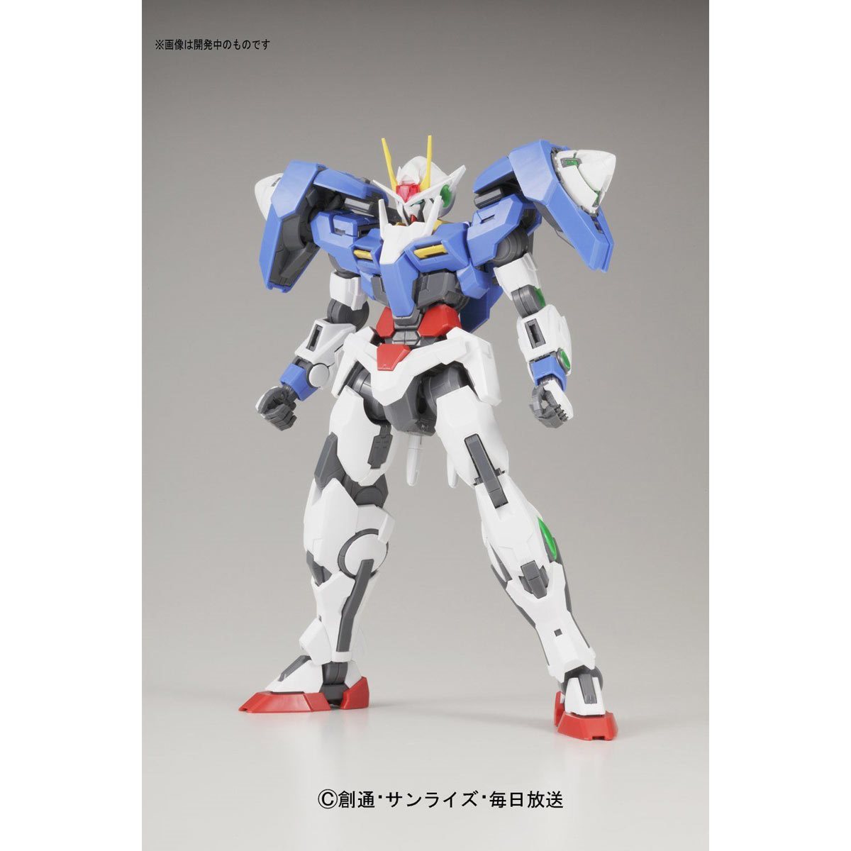 Bandai Hobby Gunpla Master Grade Model Kit: Mobile Suit Gundam 00 - Raiser Escala 1/100