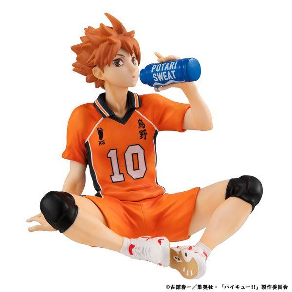 Megahouse Figures Gem. Series Palm Size: Haikyu - Shoyo Hinata Second Uniform