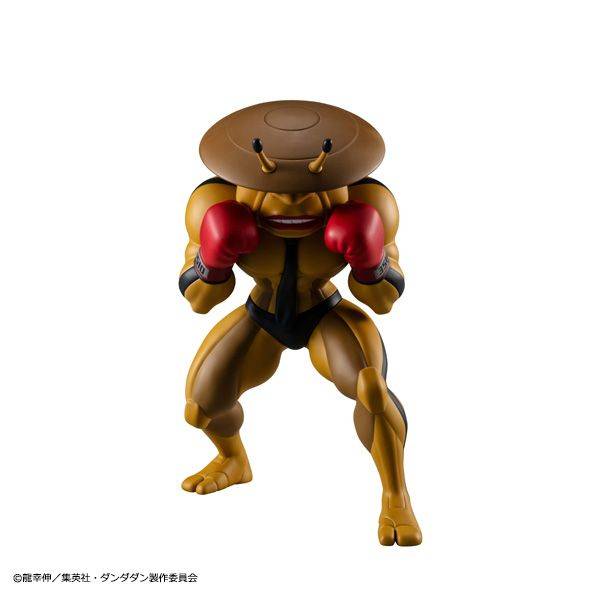 Megahouse Figures Occultic Sofubi Collection : Dandadan - Dover Demon