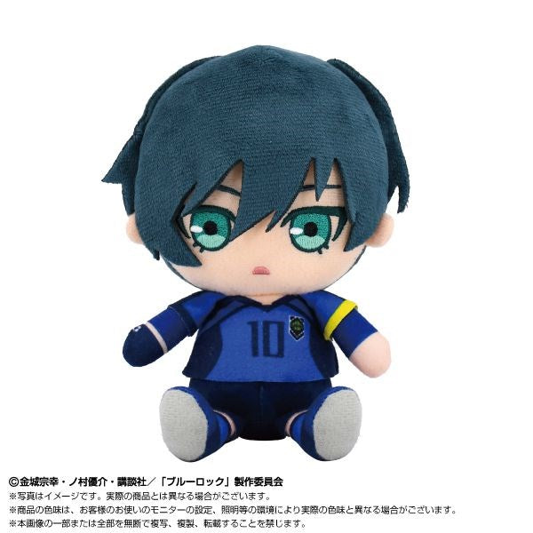 Bandai Namco Plush Chibi: Blue Lock - Itoshi Rin Peluche