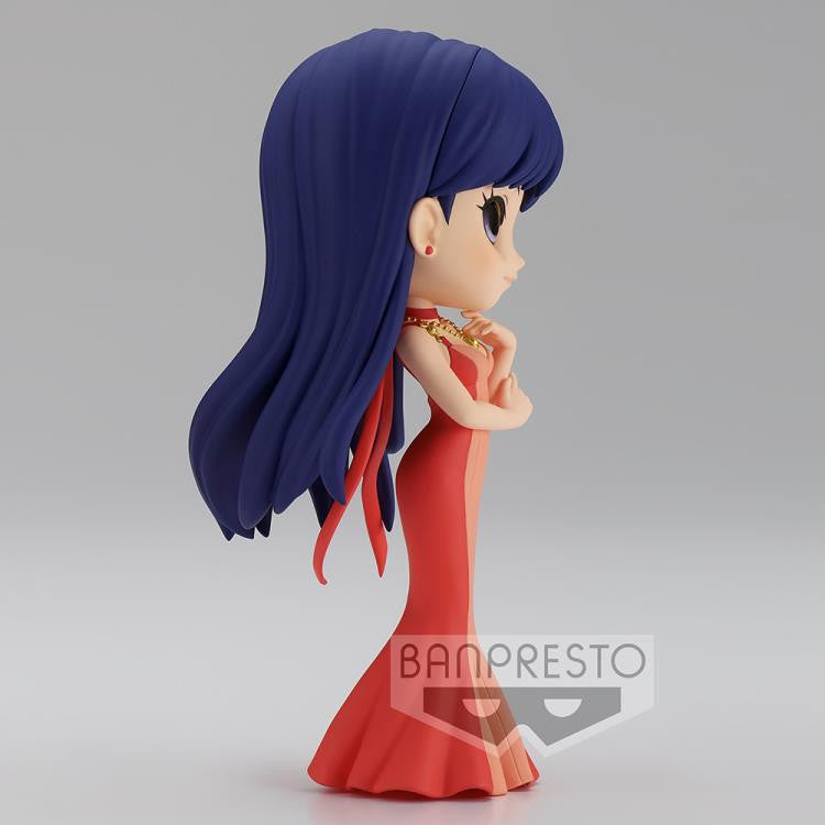 Banpresto Prize Figure Q Posket: Sailor Moon Eternal The Movie - Princess Mars Ver B