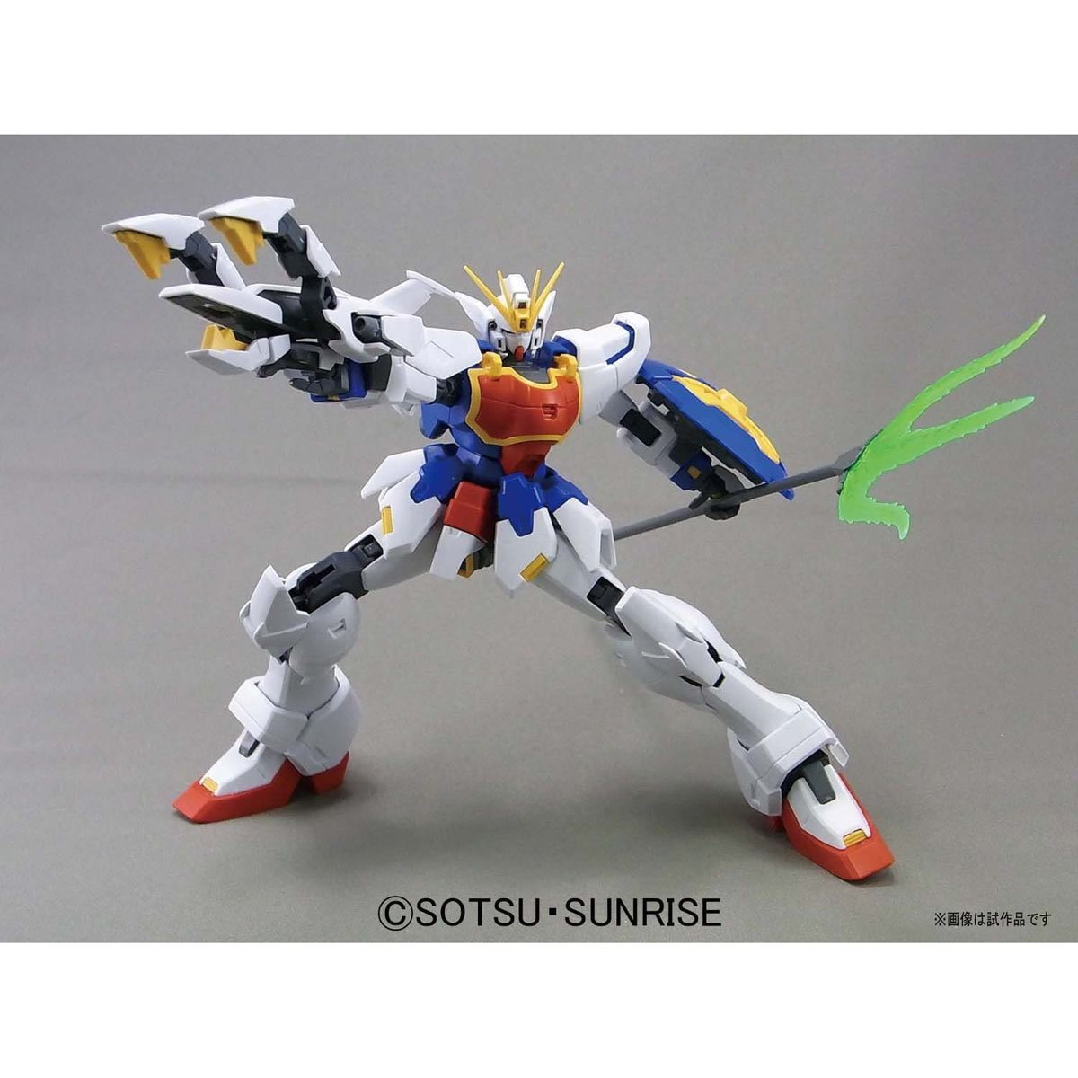 Bandai Hobby Gunpla Master Grade Model Kit: Mobile Suit Gundam Wing Endless Waltz - Shenlong Escala 1/100