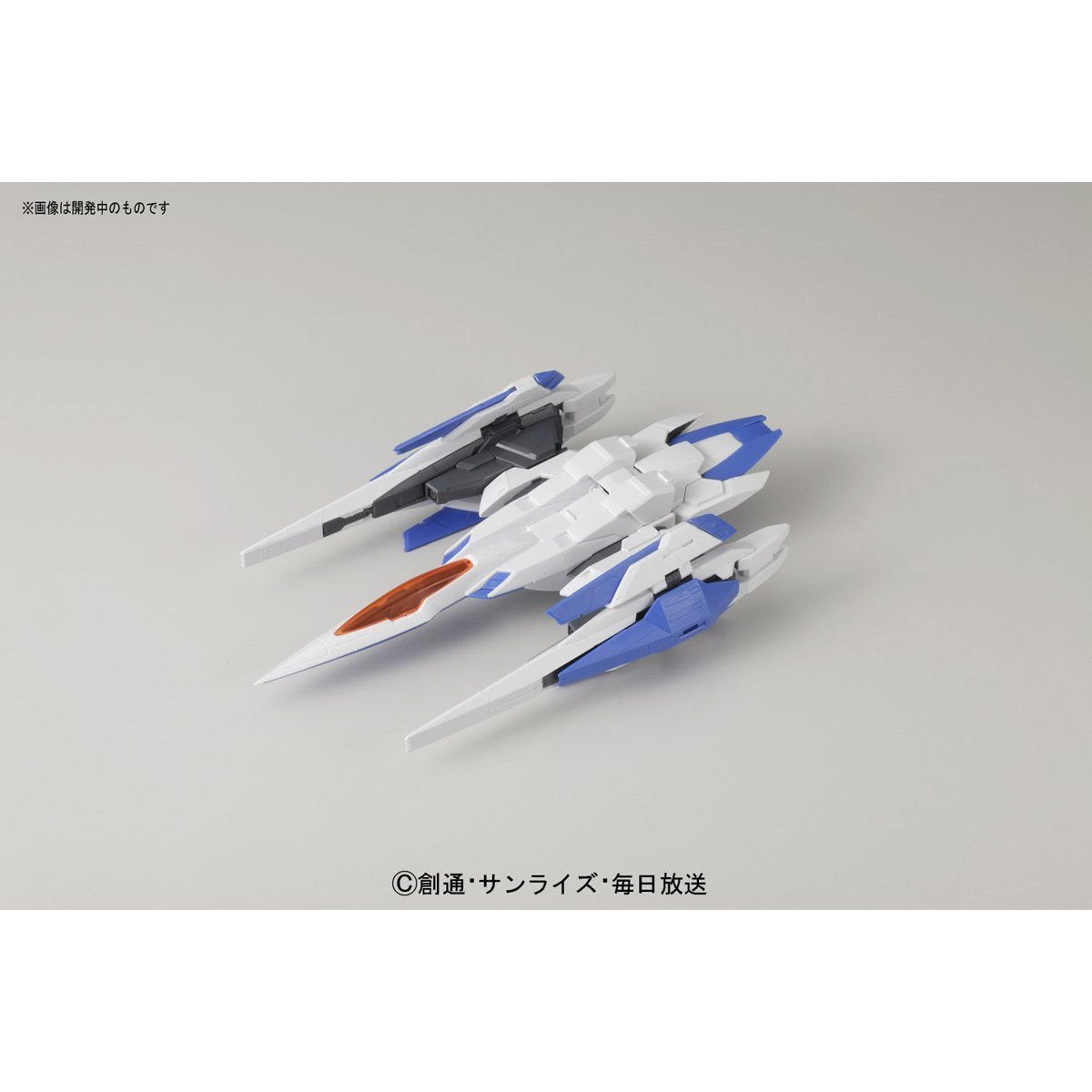 Bandai Hobby Gunpla Master Grade Model Kit: Mobile Suit Gundam 00 - Raiser Escala 1/100