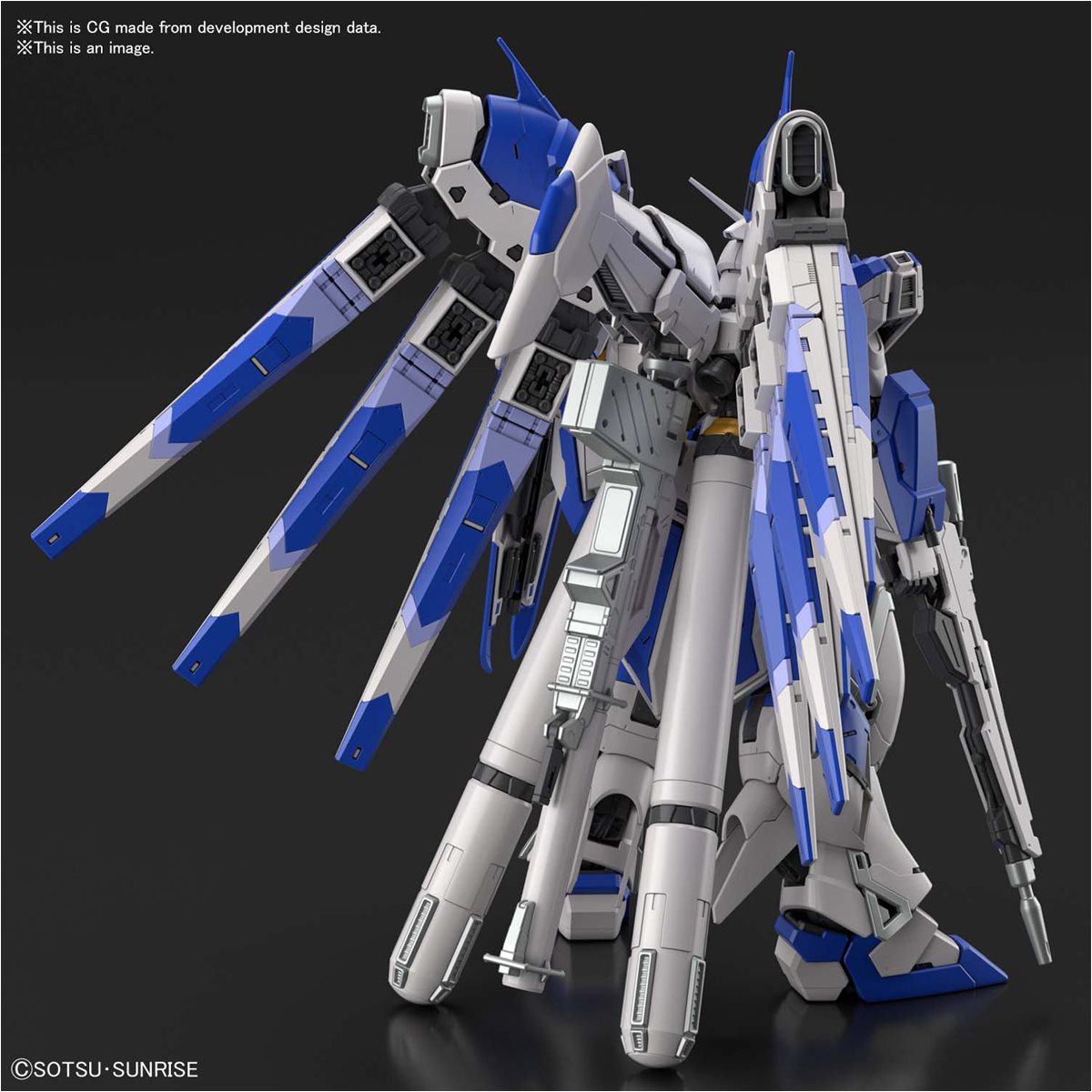 Bandai Hobby Gunpla Real Grade Model Kit: Mobile Suit Gundam Chars Counterattack - Children 36 Hi-Nu Escala 1/144 Kit De Plastico