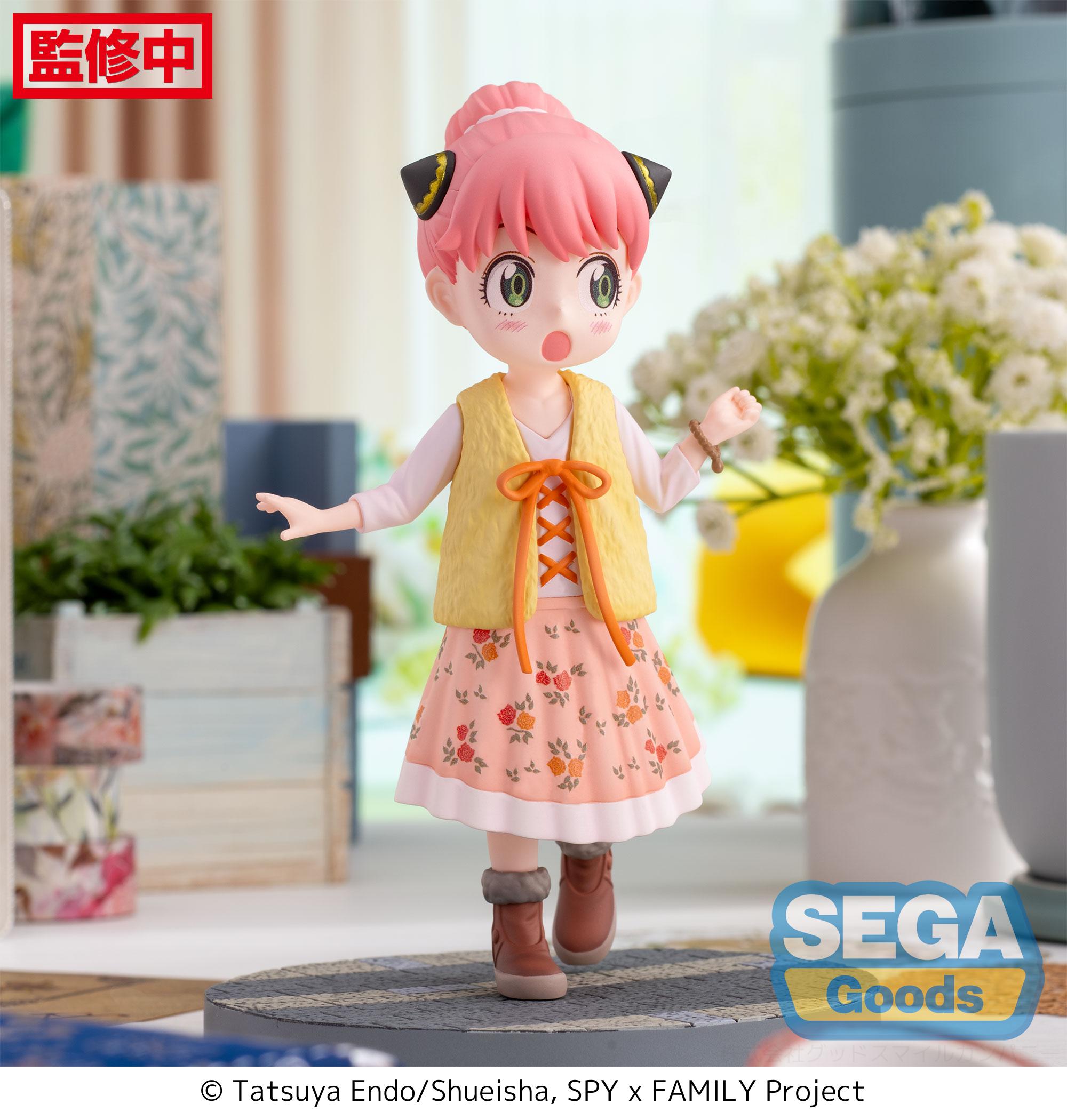 Sega Figures Luminasta: Spy X Family - Anya Forger Stylish Look Vol 3