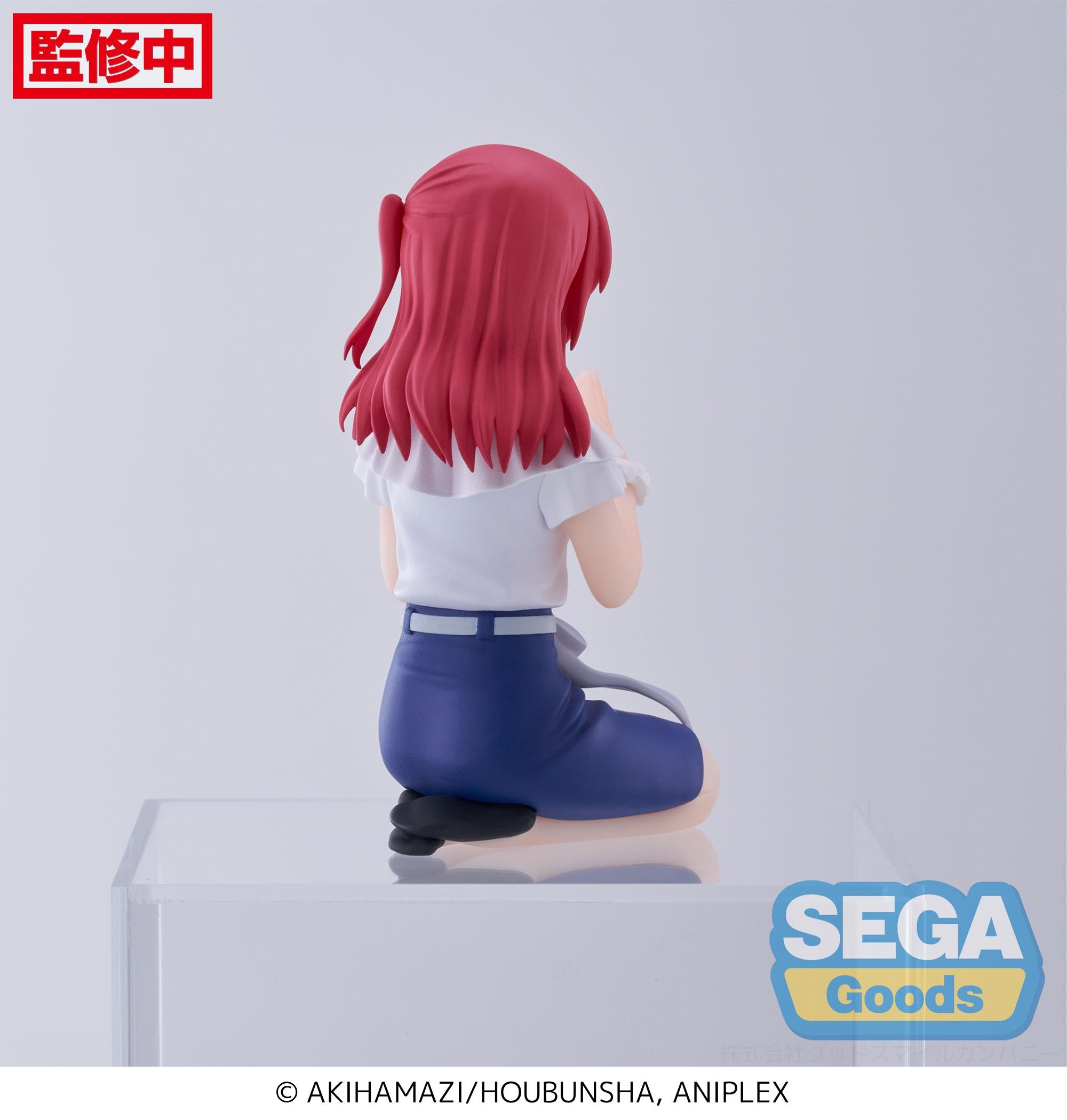 Sega Figures Premium Perching: Bocchi The Rock - Ikuyo Kita