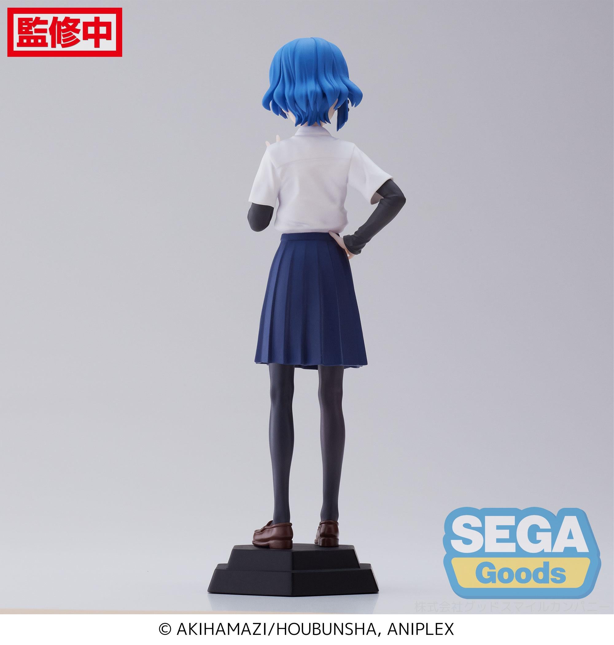 Sega Figures Desktop X Decorate Collections: Bocchi The Rock - Ryo Yamada