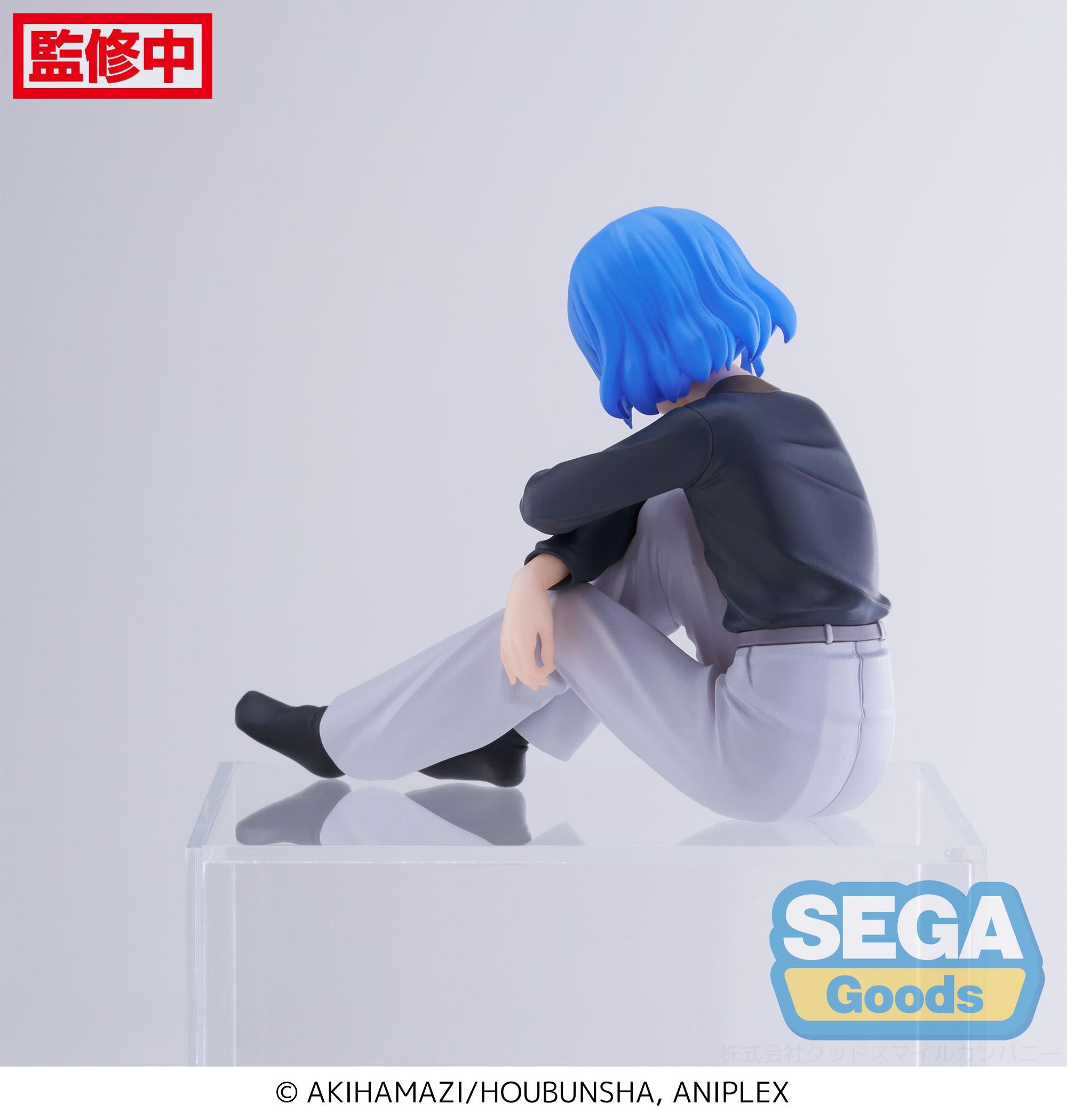 Sega Figures Premium Perching: Bocchi The Rock - Ryo Yamada