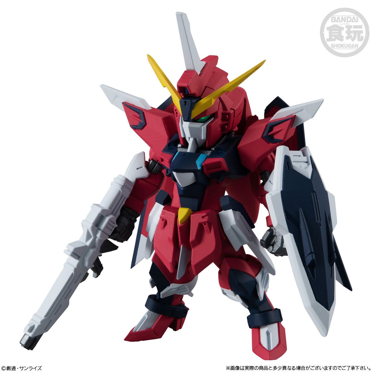 Bandai Shokugan Mini Figure: Mobile Suit Gundam FW - Numero 24 Set Completo