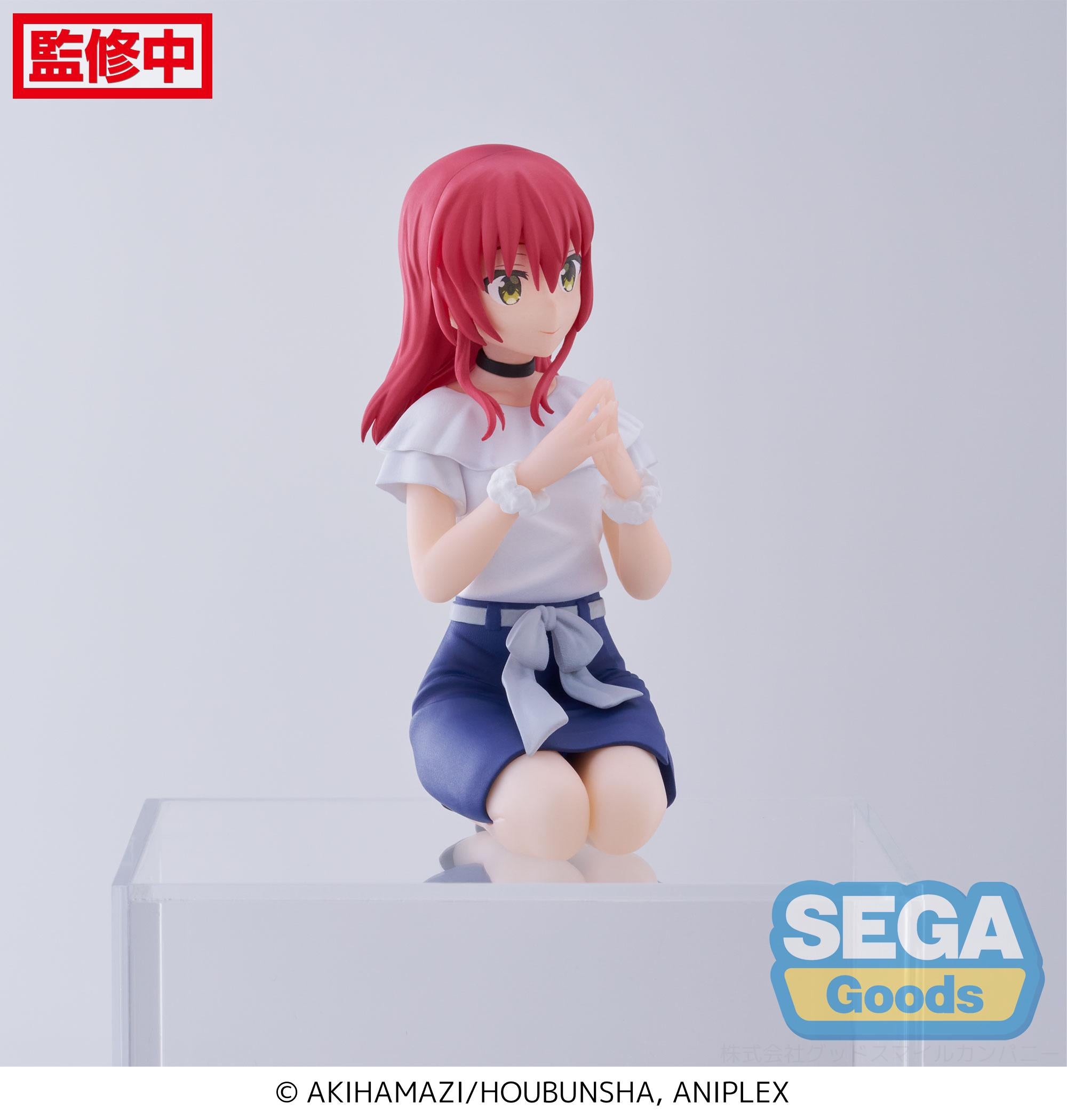 Sega Figures Premium Perching: Bocchi The Rock - Ikuyo Kita