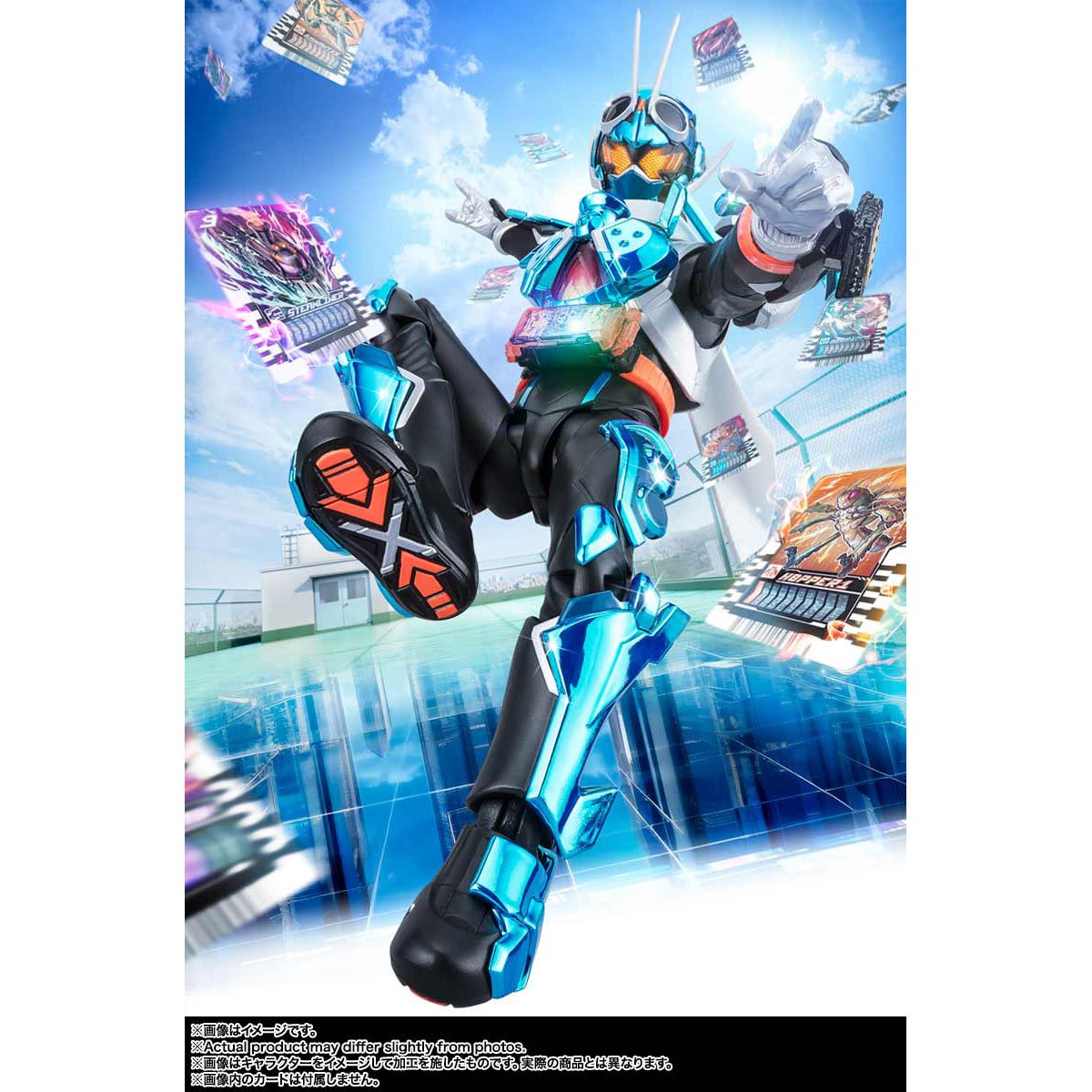 Bandai Tamashii Nations SH Figuarts: Kamen Rider Gotchard - Kamen Rider Gotchard Steamhopper Figura de Accion