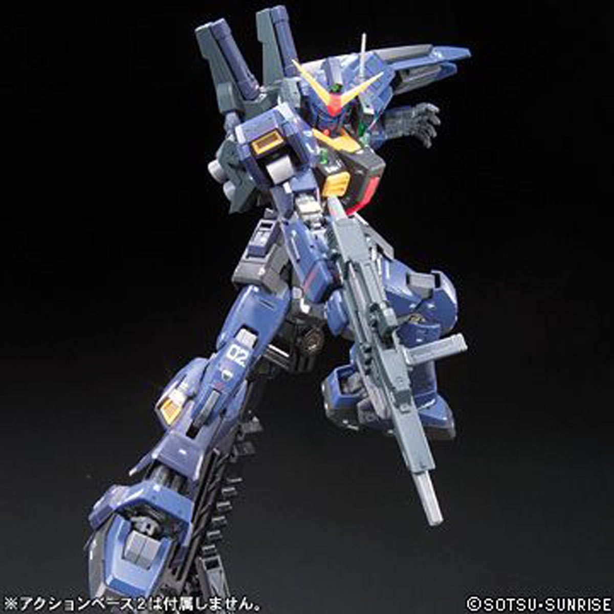 Bandai Hobby Gunpla Real Grade Model Kit: Mobile Suit Zeta Gundam - RX 178 MK-II Titans Escala 1/144