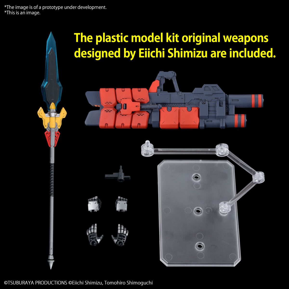 Bandai Hobby Gunpla Figure Rise Model Kit: Ultraman - Suit Zero SC Kit De Plastico