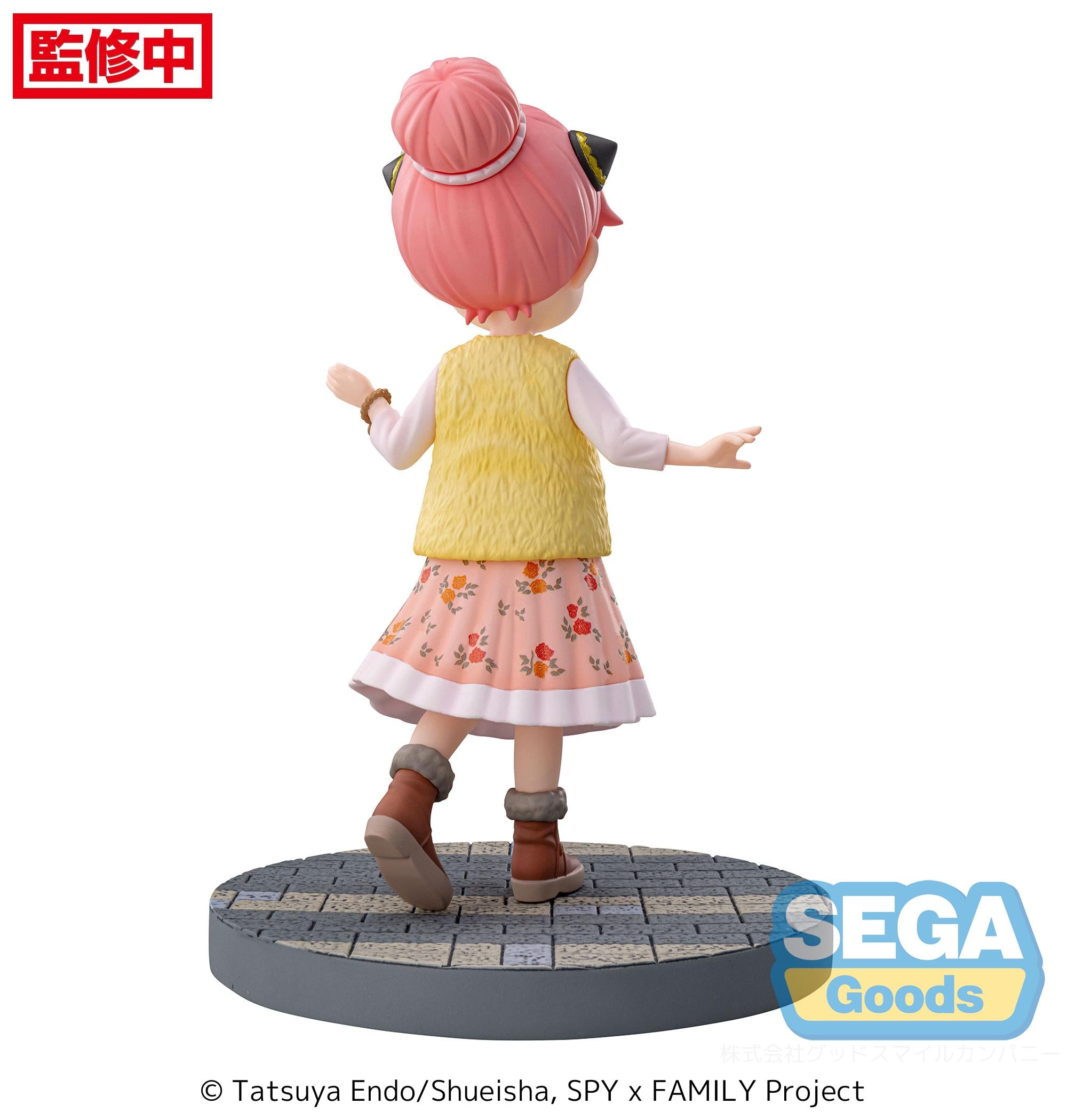 Sega Figures Luminasta: Spy X Family - Anya Forger Stylish Look Vol 3
