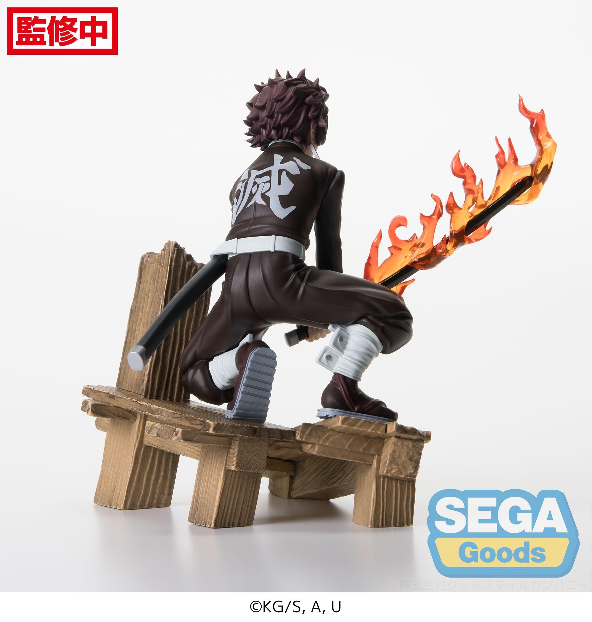 Sega Figures Xross Link: Demon Slayer Kimetsu No Yaiba - Tanjiro Kamado Swordsmith Village Arc