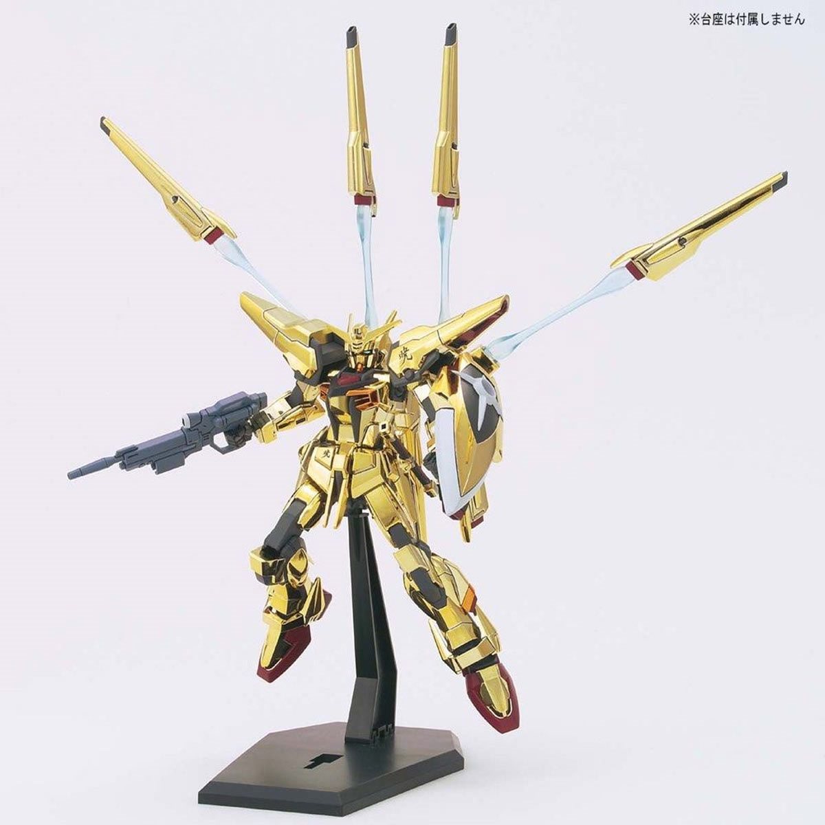 Bandai Hobby Gunpla High Grade Model Kit: Mobile Suit Gundam SEED Destiny - Shiranui Akatsuki Escala 1/144 Kit De Plastico