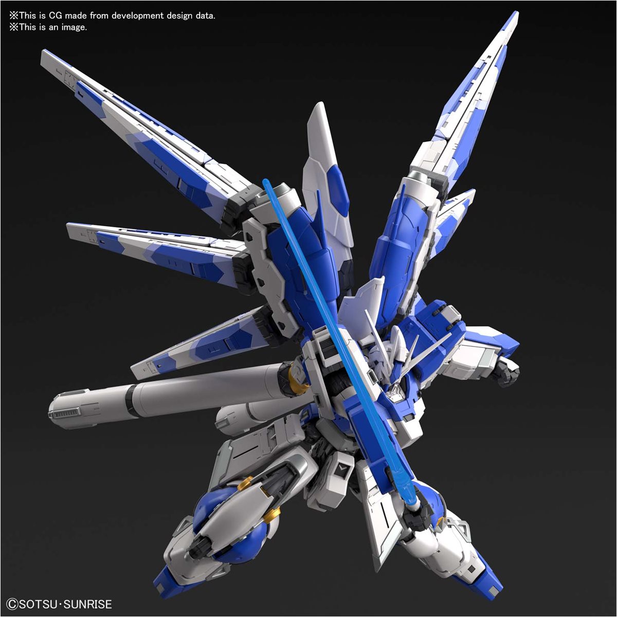 Bandai Hobby Gunpla Real Grade Model Kit: Mobile Suit Gundam Chars Counterattack - Children 36 Hi-Nu Escala 1/144 Kit De Plastico