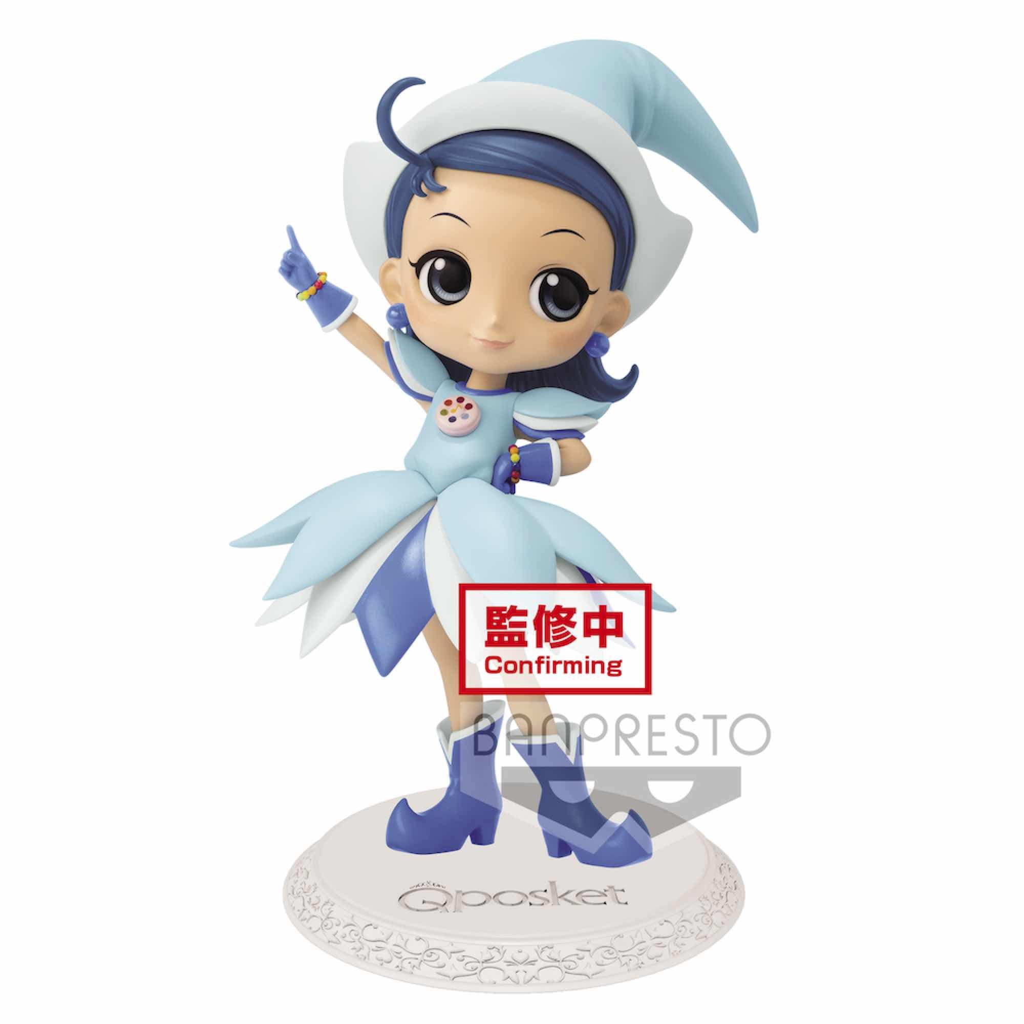 Banpresto Prize Figure Q Posket: Magical Doremi - Aiko Senoo Ver B